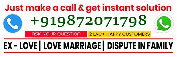 Astrologer Pandit R.K. Sharma 